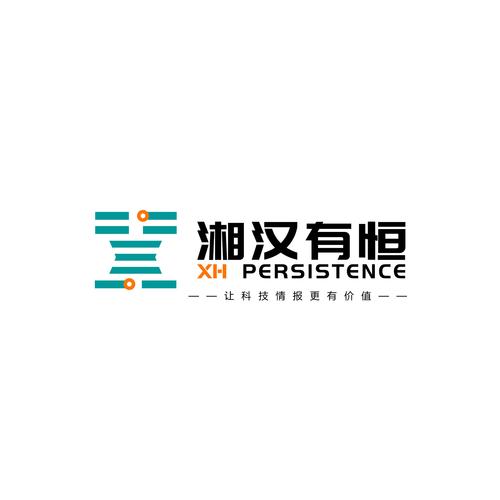 北京湘汉有恒科技